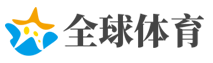 世界杯(FIFA WorldCup)中国竞彩官方网站